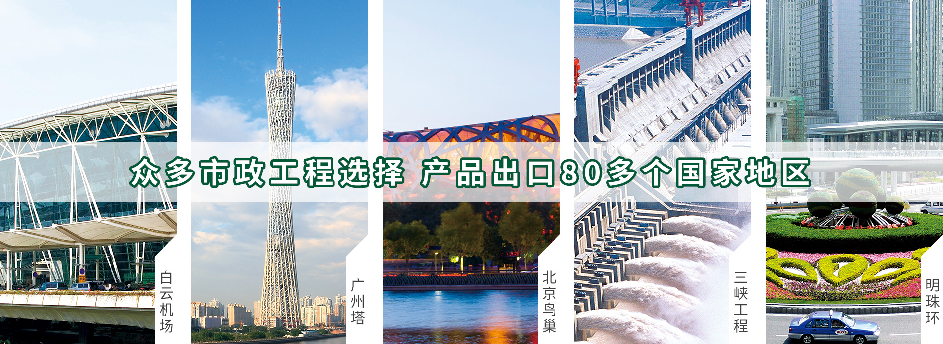 最大不銹鋼管工廠